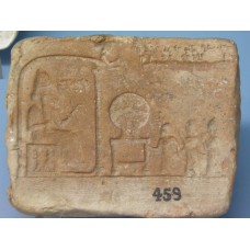 Relif mould, built by Nabu-abla-iddin, sun disc, solar disc